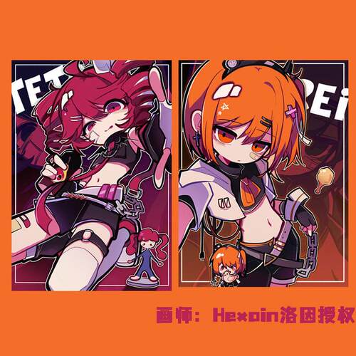 足立零 重音teto吧唧 双闪徽章 拍立得 色纸 同人授权谷子周边