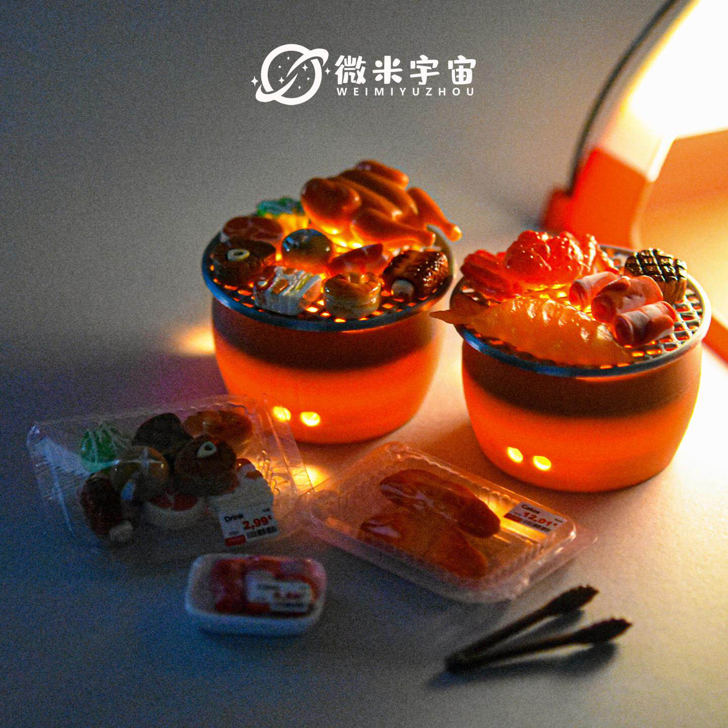 迷你仿真烧烤炭炉微缩海鲜烤肉食物模型食玩小摆件娃屋过家家玩具