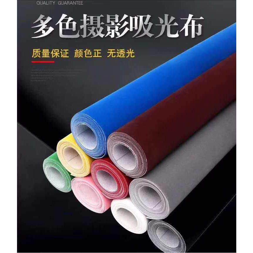 卷发专业吸光布影楼摄影单色植绒布背景儿童拍照加厚纯色背景布