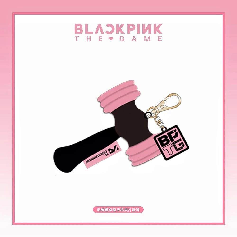 官方正版blackpink粉墨BPTG应援棒黑粉锤毛绒手机挂饰钥匙扣周边