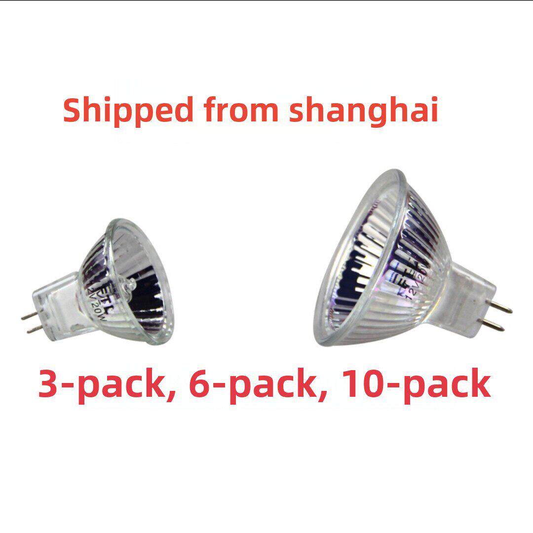 MR16MR11灯杯12V220V20w35w50w筒灯射灯天花灯卤素两针插脚灯杯泡