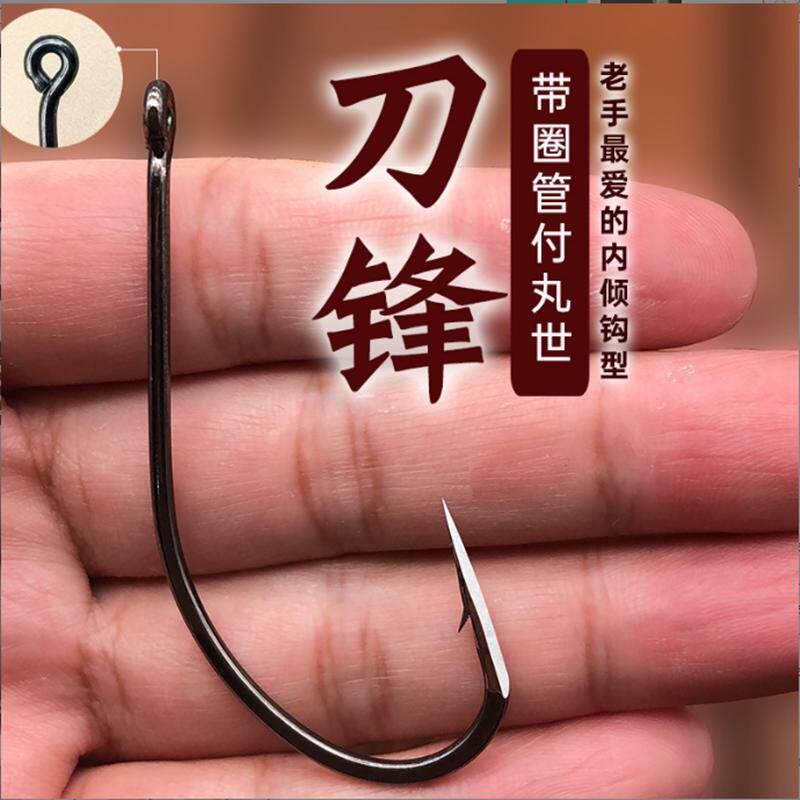 手研打磨刀锋丸世圈柄管付倒刺钩鲶鱼沟黑鱼锚鱼钩单钩破鳞尖垂钓