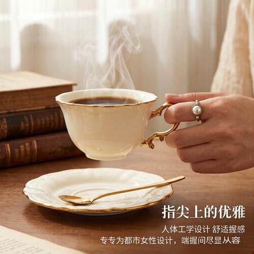 欧式咖啡杯碟高颜值优雅金边陶瓷咖啡杯家用轻奢精致茶杯高级感