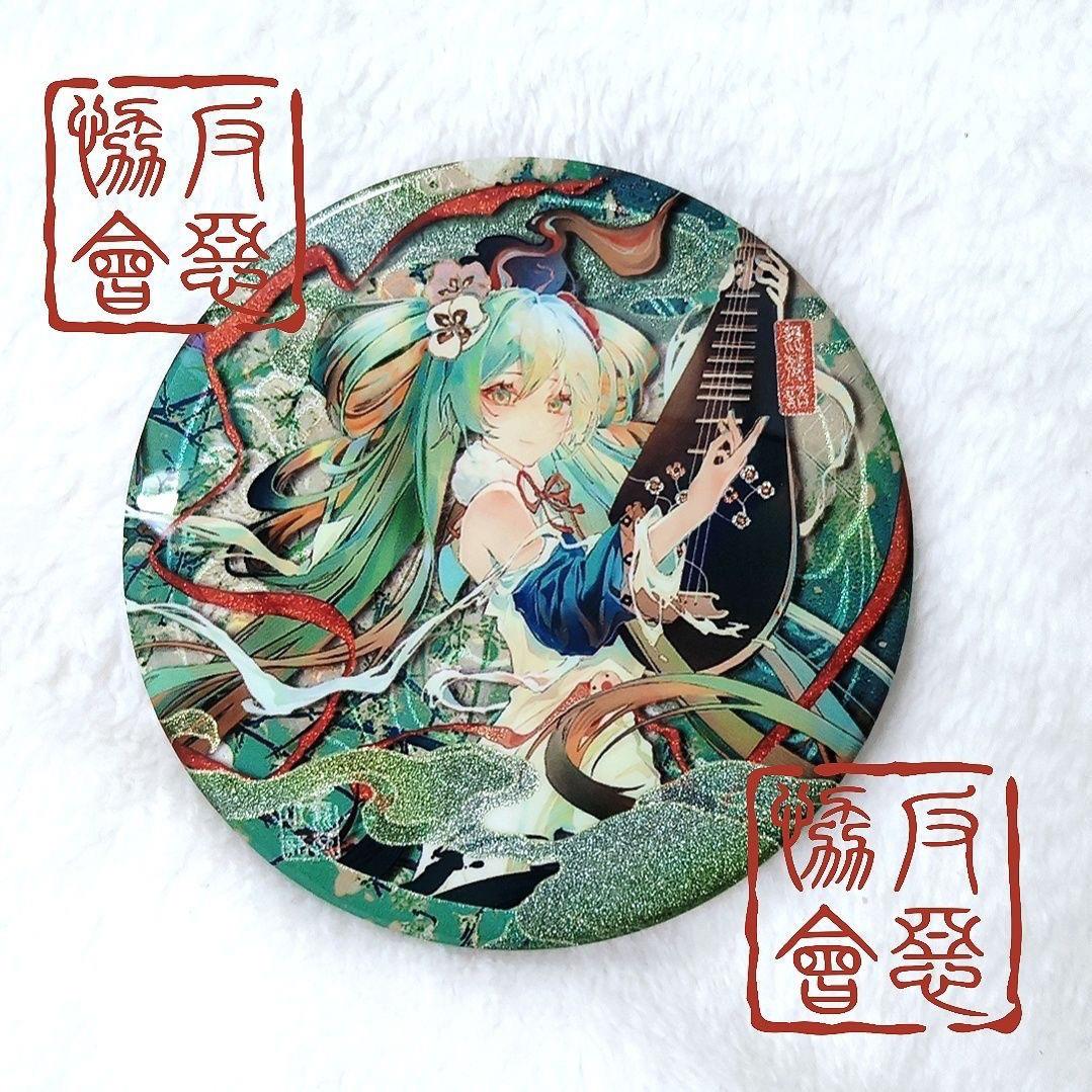 自制初音未来动漫周边十面埋伏吧唧高颜值徽章胸牌二次元吧唧谷子
