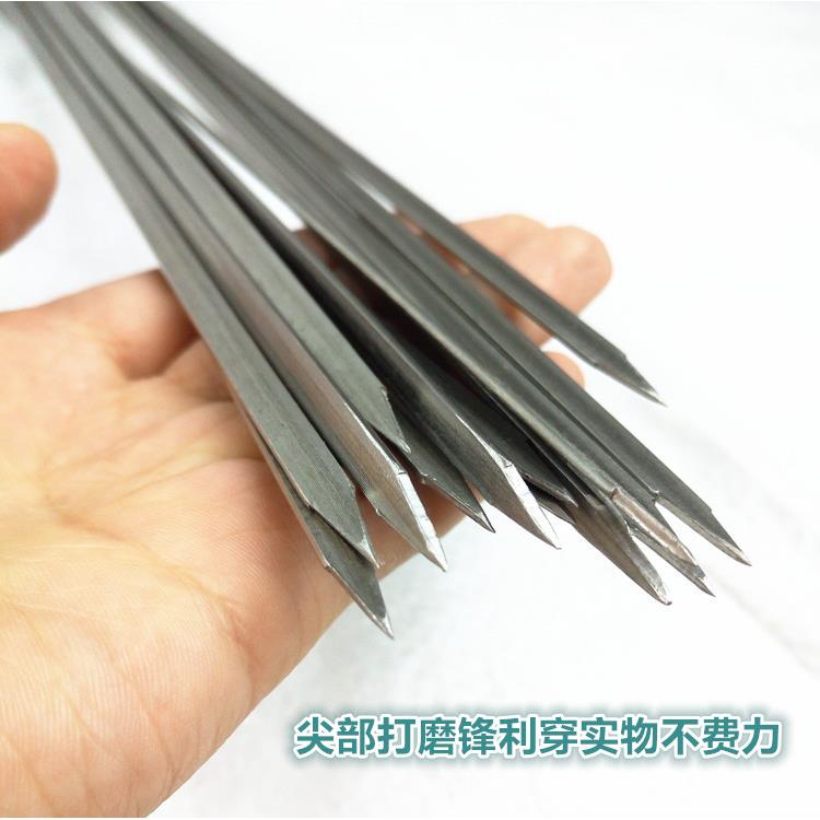长50cm扁不锈钢签子50根包邮加宽加厚签子烧烤工具用品针钎铁签