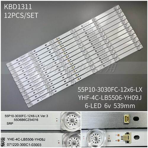 12条*55寸55C716灯条 55P10-3030FC-12x6-LX Ver.3 55D6B6CZ54016