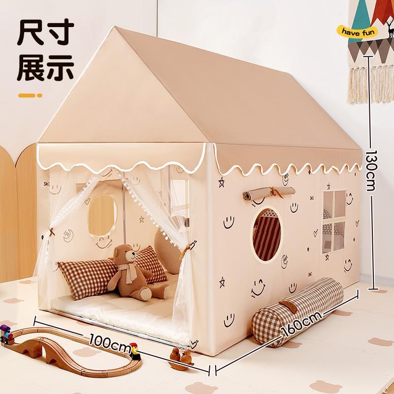 儿童加长帐篷室内游戏屋小房子城堡公主屋睡觉过家家玩具蚊帐基地