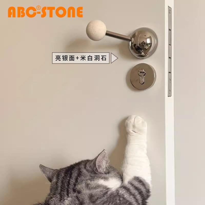 FS.ABC棒棒糖亮面银中古天然大理石洞石门锁静音房门隐形门把手
