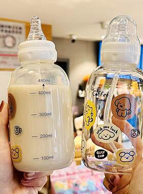 网红成人奶瓶杯子孕妇吸管水杯可爱女新款2026高颜值玻璃杯耐高温