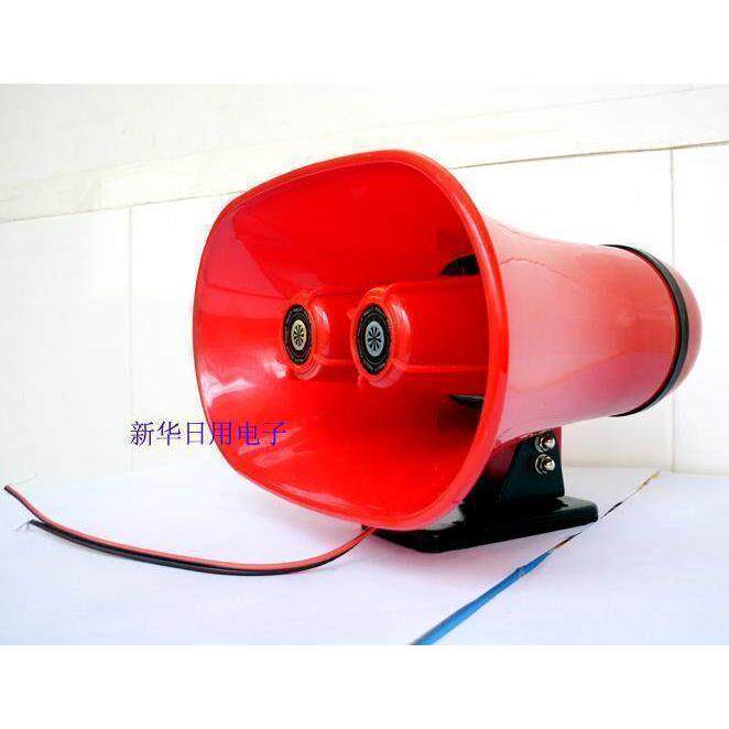 百利H608双音柱高音喇叭校车宣传车防雨车顶喇叭叫卖喊话器双磁铁