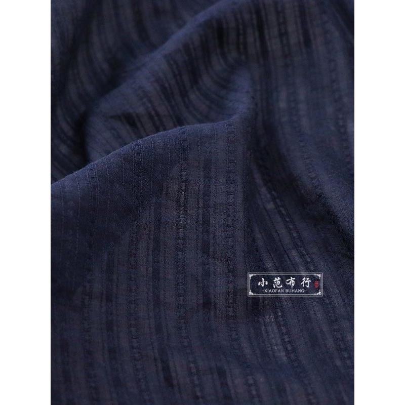夏季深藏青色暗纹条纹提花涤棉布料汉服衬衫男女袍子服装裤子面料