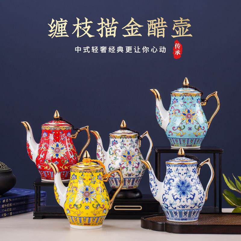 景德镇珐琅彩陶瓷醋壶油壶家用酱油壶餐厅商用调味瓶厨房调料瓶