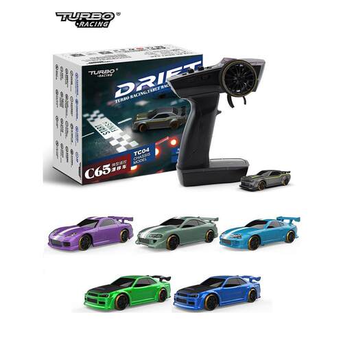 TURBO RACING 1:76迷你遥控漂移车C61C62C63C64C65小比例新年礼物