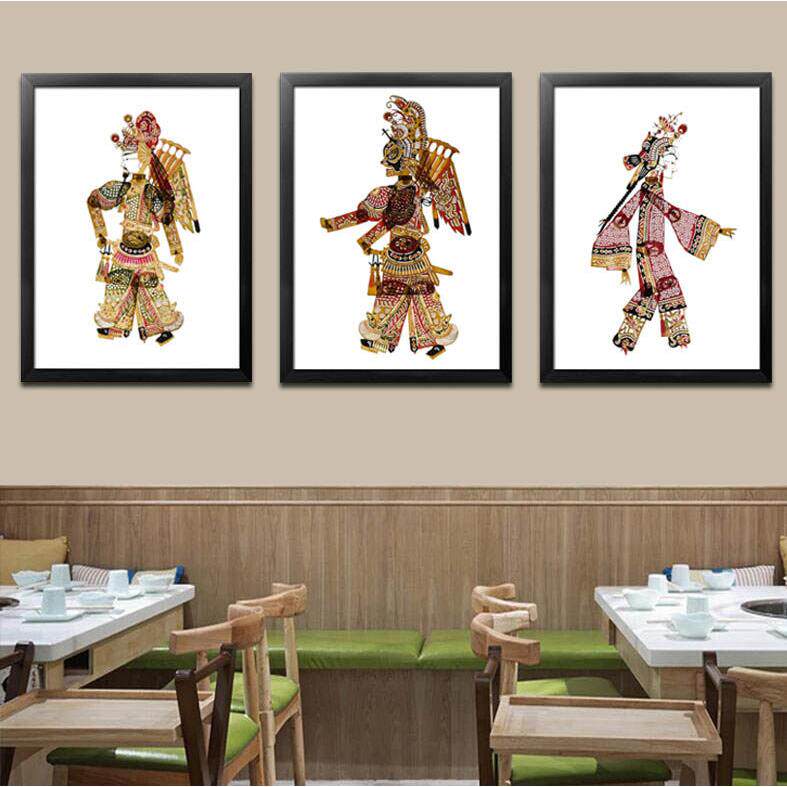 皮影挂画陕西特色面馆中式饭店包间包厢火锅店装饰画戏剧人物壁画