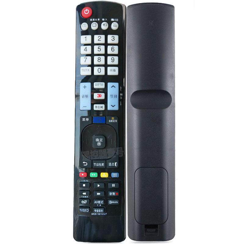 好而通适用全新LG电视机遥控器原装通用万型AN-MR500 ABK73615327