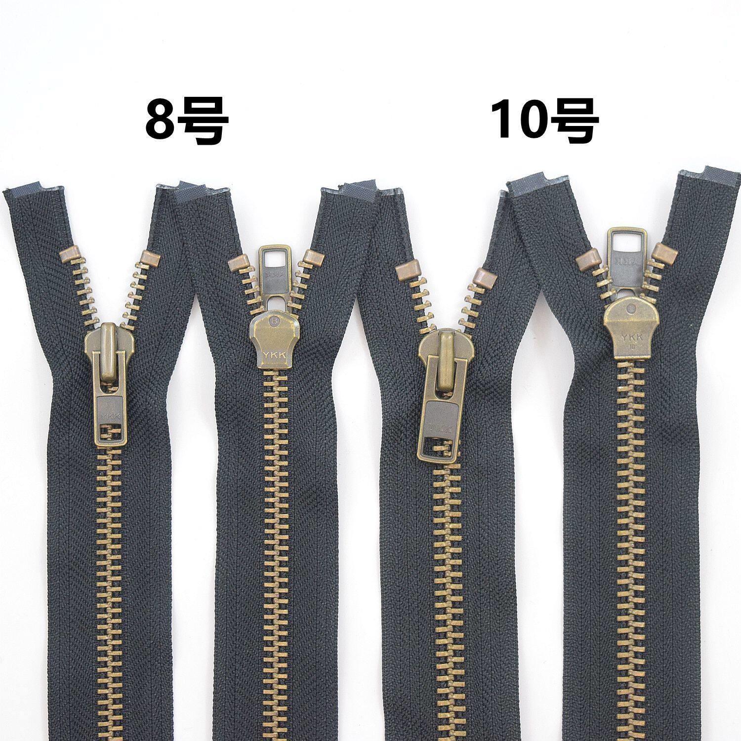 YKK8号10号粗齿青古铜开尾外套开衫门襟拉链皮衣棉大衣厚面料服装