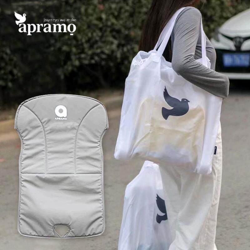 Apramo安途美可折叠餐椅原装配件椅垫坐垫收纳袋背袋便携袋