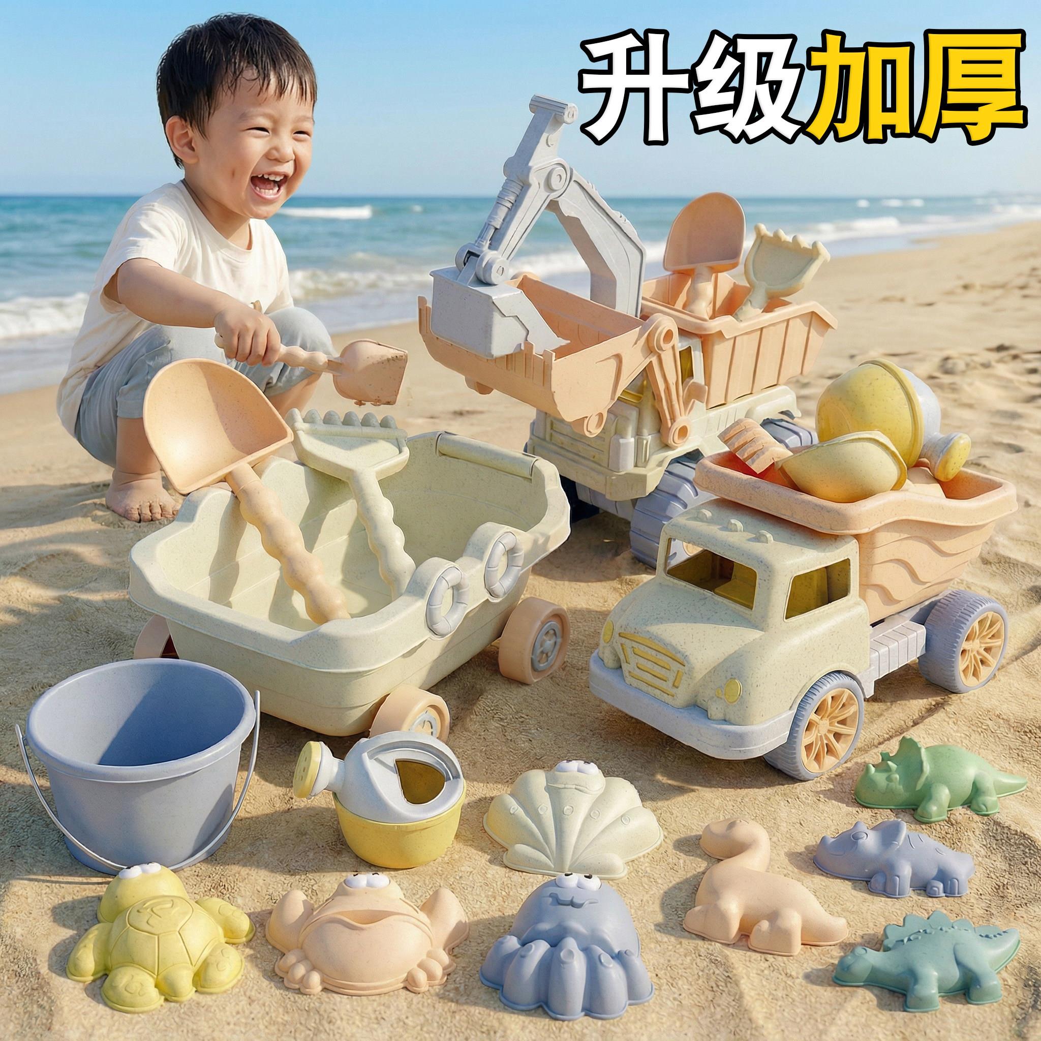 儿童沙滩玩具手拉车小推车翻斗自卸挖沙土铲子桶工具宝宝戏水套装