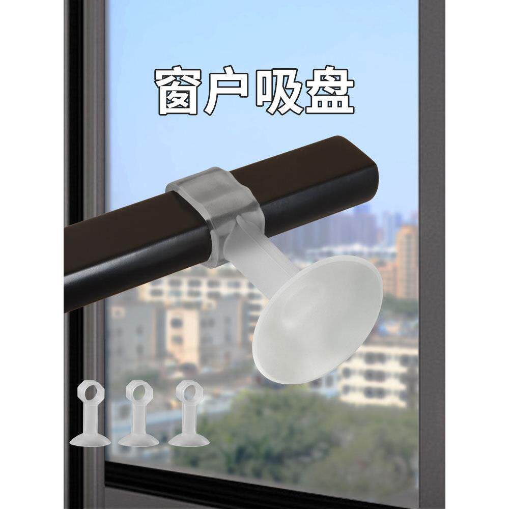 断桥铝窗户把手防撞吸盘硅胶门吸平开窗门窗玻璃防撞垫执手保护套图片