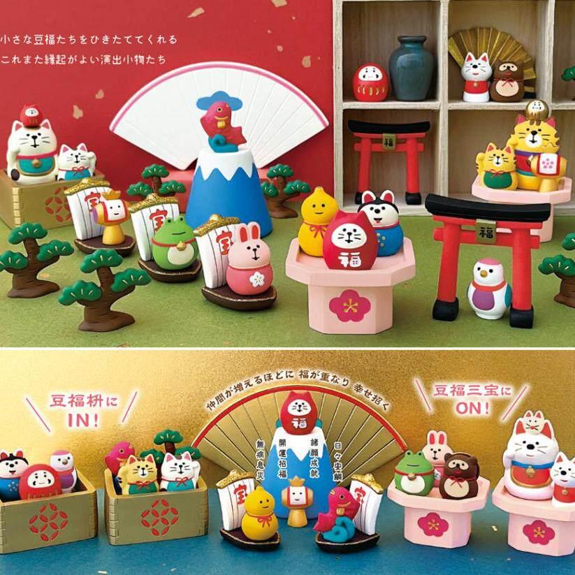 迷你豆福摆件日本DECOLE新春招福福树脂猫日式潮玩场景concombre