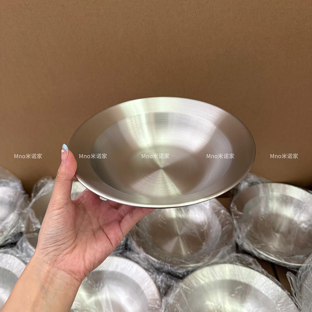 米诺家ins风韩式砂光盘子圆形304不锈钢意面盘家用餐具碟子餐盘