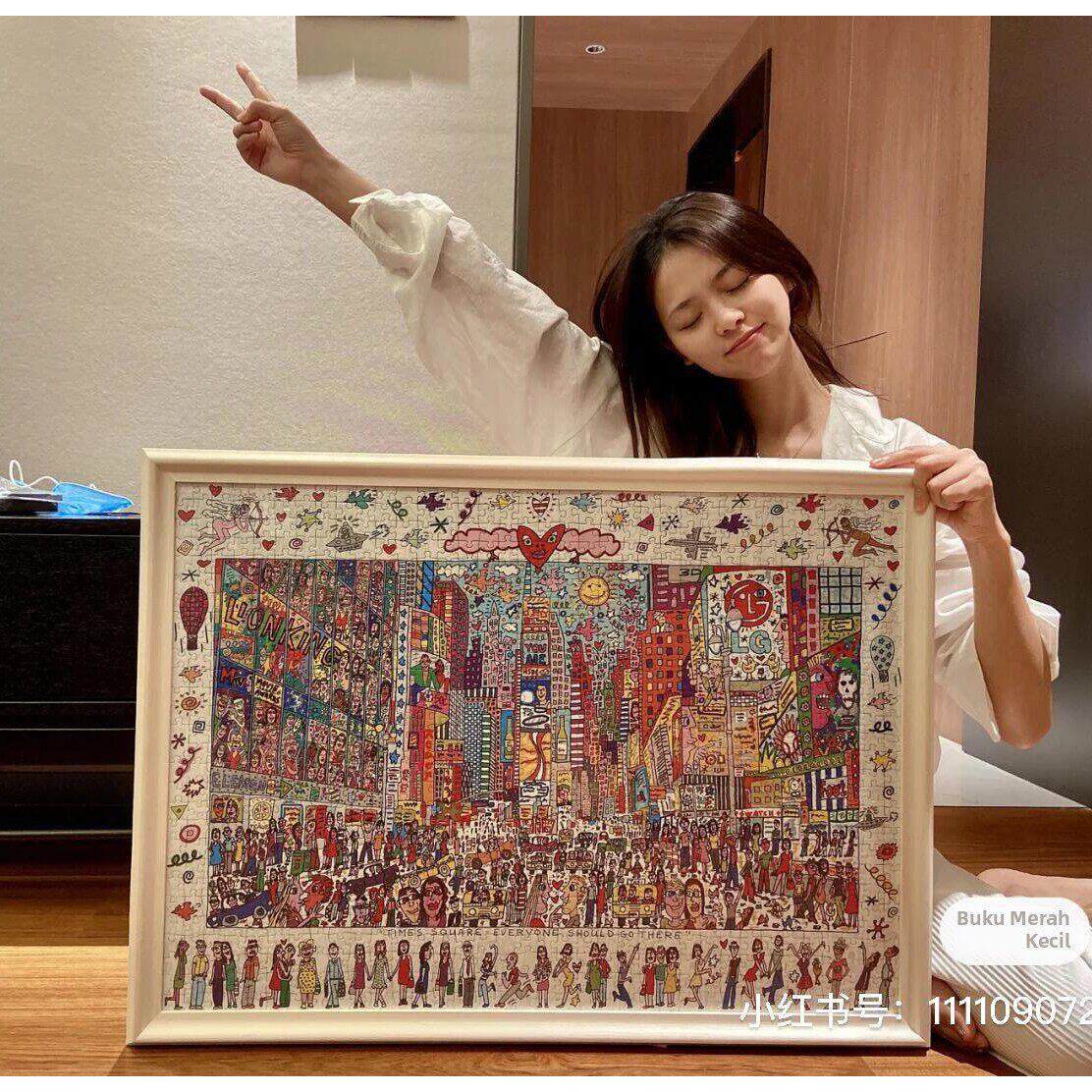 据说只有20%的人能一次性拼好 你呢Times Square 拼图1000片0.9kg