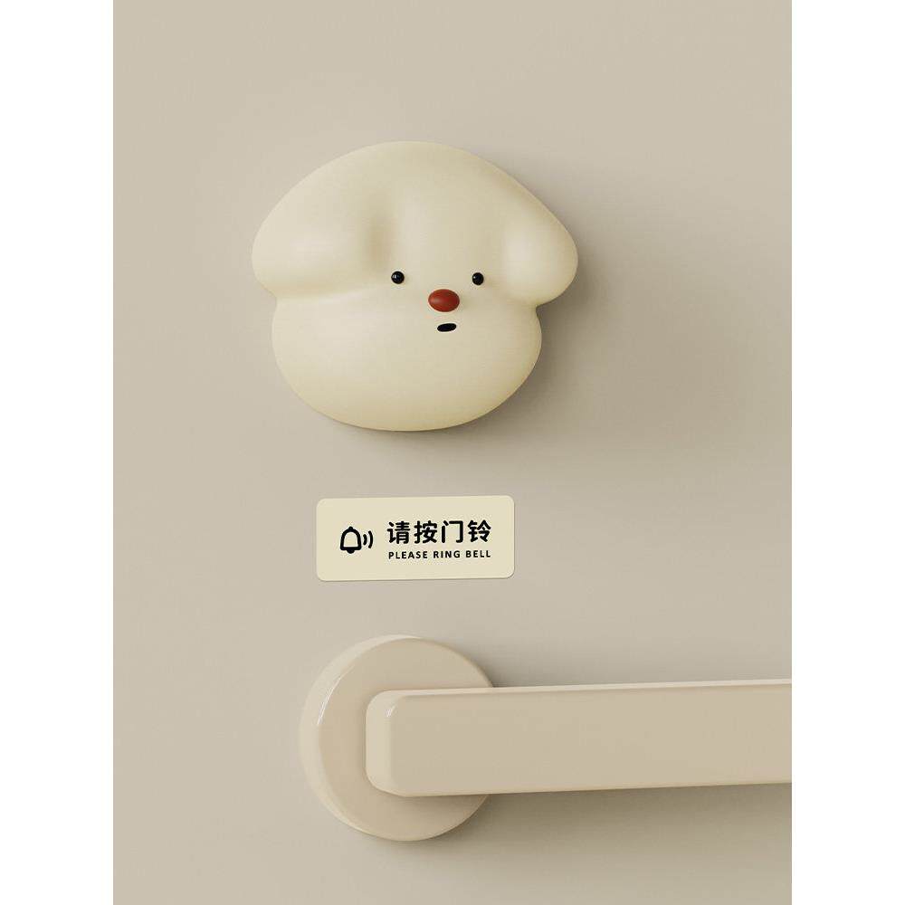黑白客创意门铃旺来家用无线悦耳声远距离老人入户提醒自发电呼叫