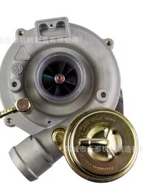 K03 53039880015 53039700015 454159-0002 454159-0001 Engine T