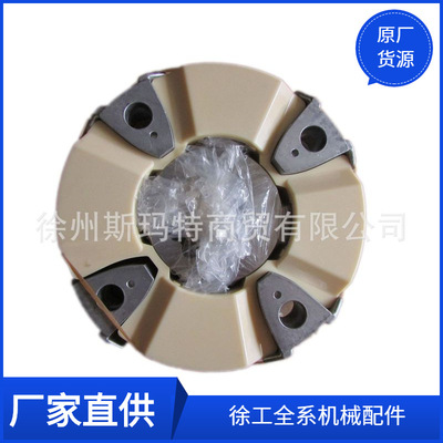 现货供应徐工原厂挖机配件CF-H-110-01-C60616联轴器800305460