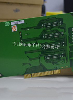 研华PCI-1612B-DE扩展多串口卡4端口RS-232/422/485工业通讯板卡