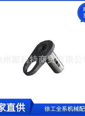 徐工配件原厂装载机备件ZA30-74K39Pc8A1G90销轴400402953