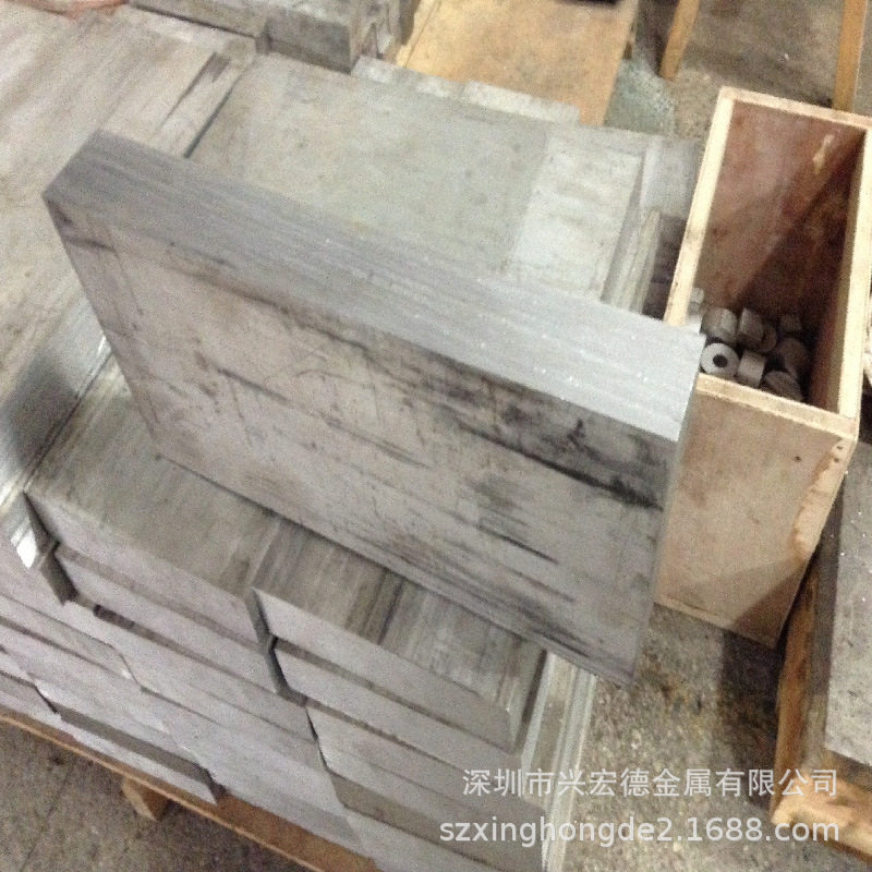 德国铝合金EN AW-20173铝板 EN AW-2017A合金铝材