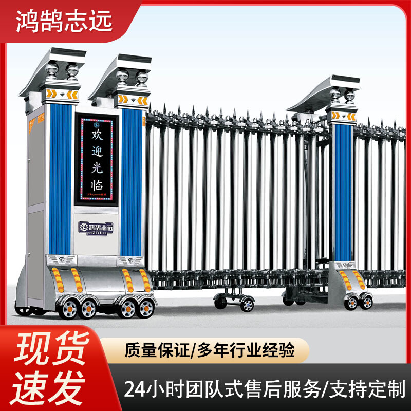 304材质不锈钢分段平移门工厂大门直供无轨电动伸缩门折叠门