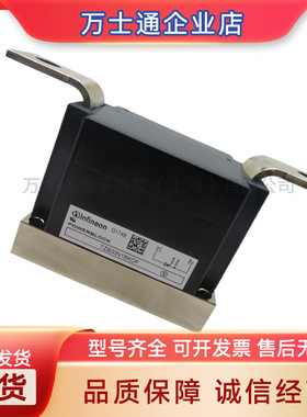 TZ800N12KOF TZ810N22KOF TZ860N16KOF全新可控硅模块现货