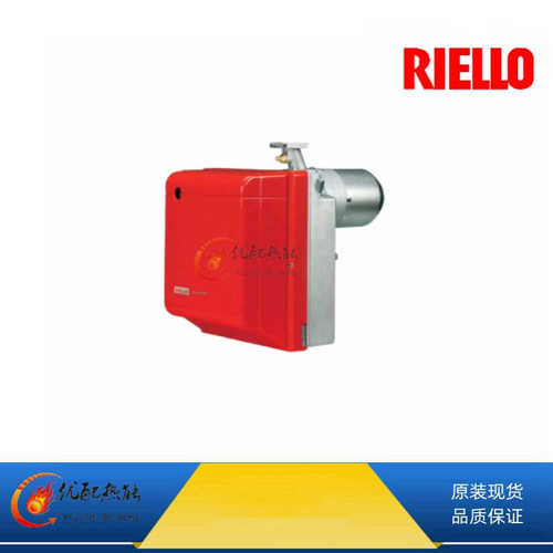 RIELLO利雅路燃气燃烧器GULLIVER BS4D 平滑双段燃烧机烘箱 烤房