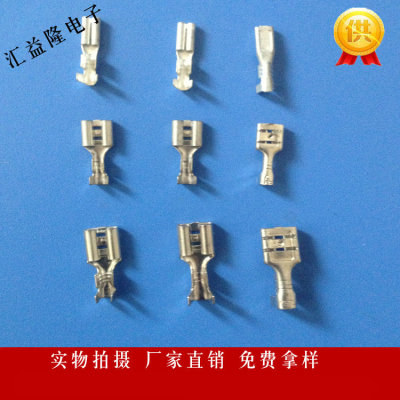 DJ623-6.3平刺插簧   6.3带刺接插件 直型插簧 DJ622-D6.3B镀锡端