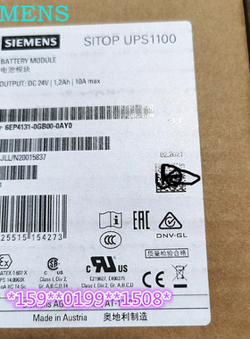6EP4131-0GB00-0AY0 6EP4133 6EP4134 6EP4135 6EP4132 UPS1100