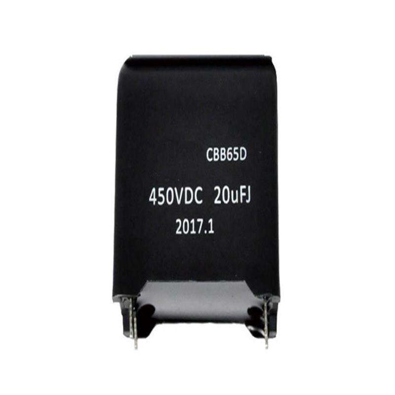 薄膜电容器交流输出滤波电容器交流电容CBB65D电容金属膜稳压电源