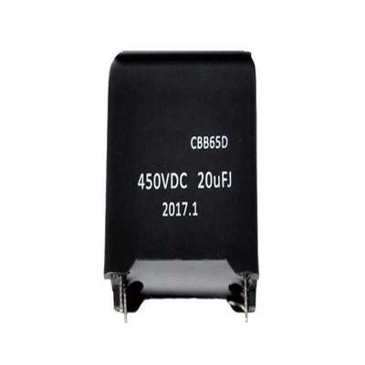 薄膜电容器交流输出滤波电容器交流电容CBB65D电容金属膜稳压电源