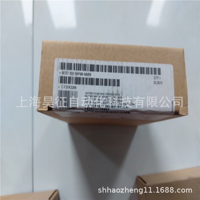 6ES7332-5HD01/5HB01/5HF00/7ND02-0AB06ES控制器高端控制器PLC