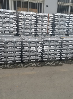 五意金属供应ENAC-42100铝锭 铸造铝合金锭批发