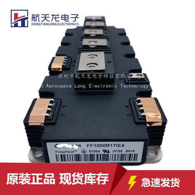 FF1000R17IE4 FF600R12IE4 FF900R12IP4 FF1400R12IP4 FF1400R17