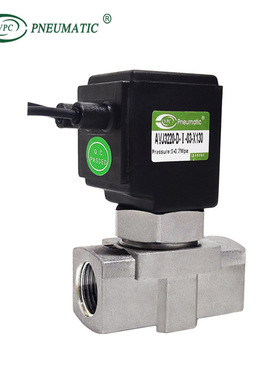 VPC气动纺织阀AVJ系列DC24V纺织设备 喷气织机主喷阀 高频电磁阀