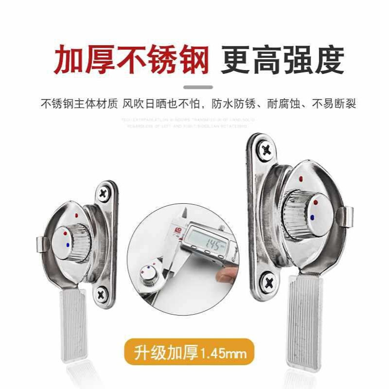 ?铝合金门窗锁推拉门锁扣玻璃平移窗户月牙锁塑钢窗不锈钢搭扣配
