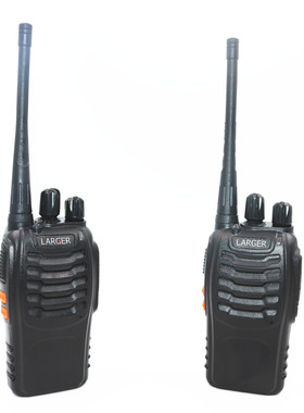 南集LARGER专业对讲机LG-928