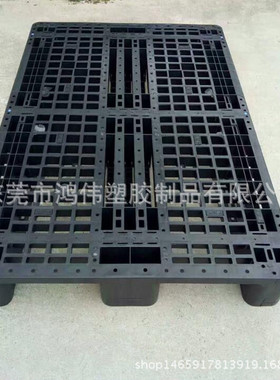 供应黑色塑料地台板 川字型塑胶卡板 PP防静电电子厂专用垫板