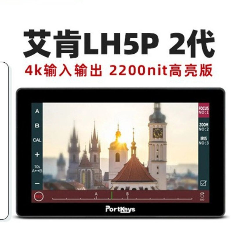 Portkeys艾肯科技LH5电线扎带/束线带