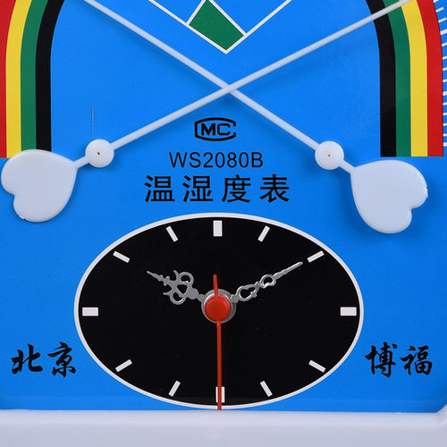 WS2080B指针式八角温湿度表温湿度计室内家用工业挂壁