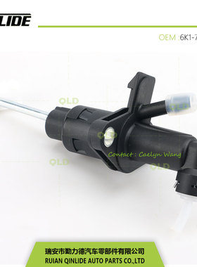 离合器总泵离合泵VW/6K1-721-401/6K1-721-388D/6K1721388E制动泵