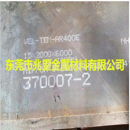 供应 BTC340R搪瓷钢 BTC340R汽车钢板 BTC340R热轧酸洗板 可零卖